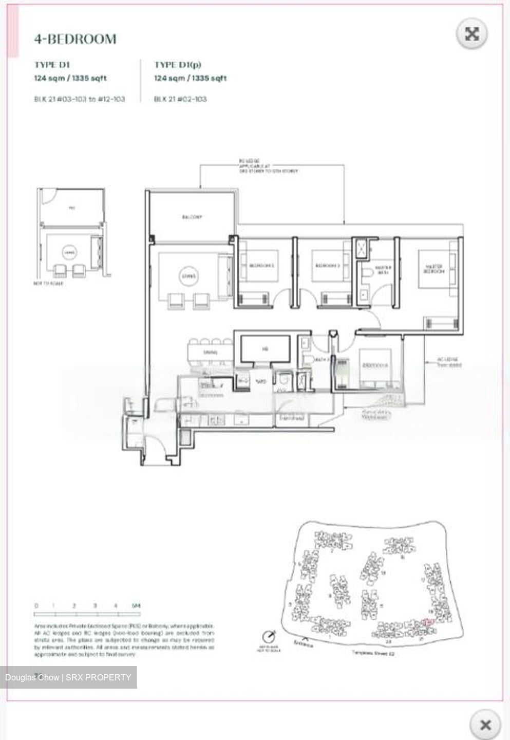 Tampines North Drive 1 (D18), Condominium #468330501